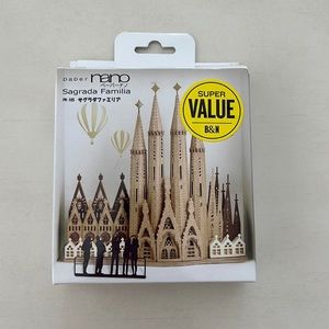Paper Nano Sagrada Familia Model Kit!